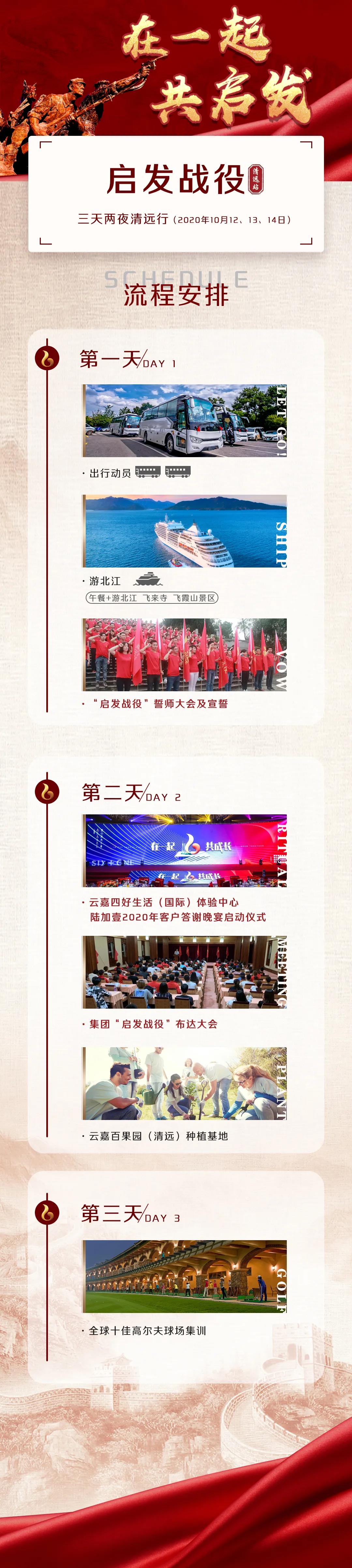 微信图片_20201006185628.jpg