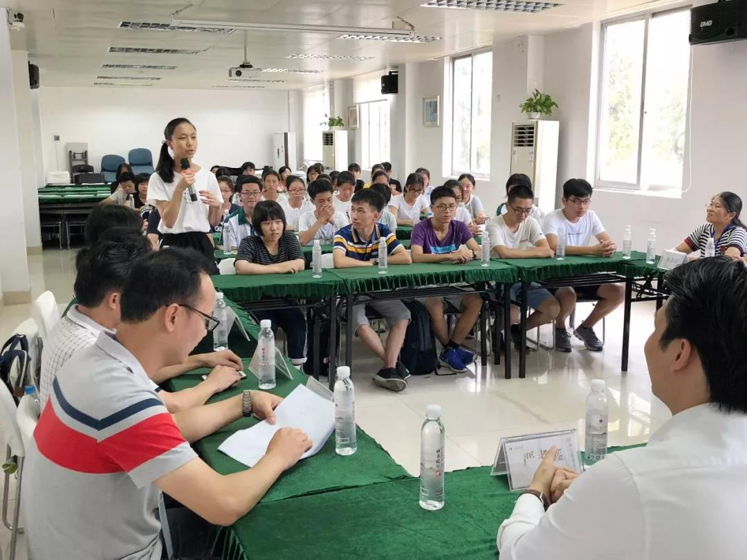 微信图片_20180720171253_看图王.jpg