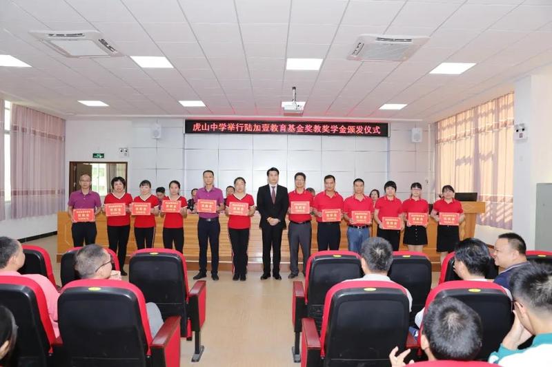 微信图片_20200829190903.jpg
