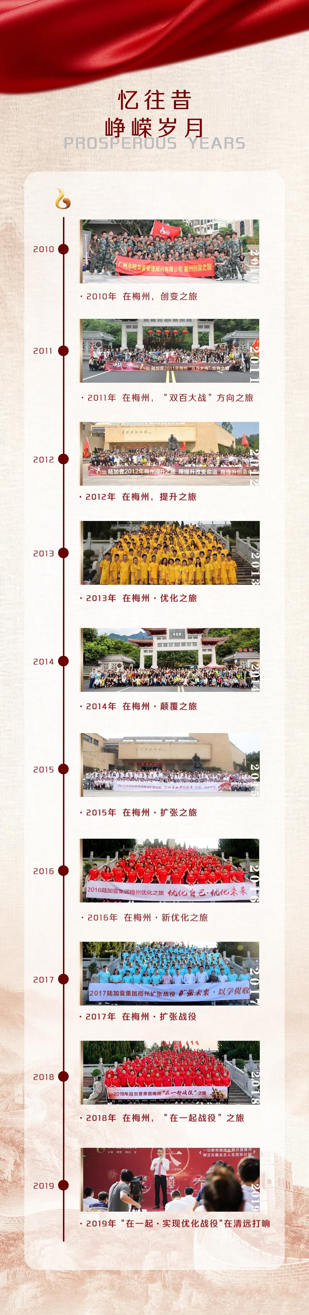微信图片_20201006185622.jpg