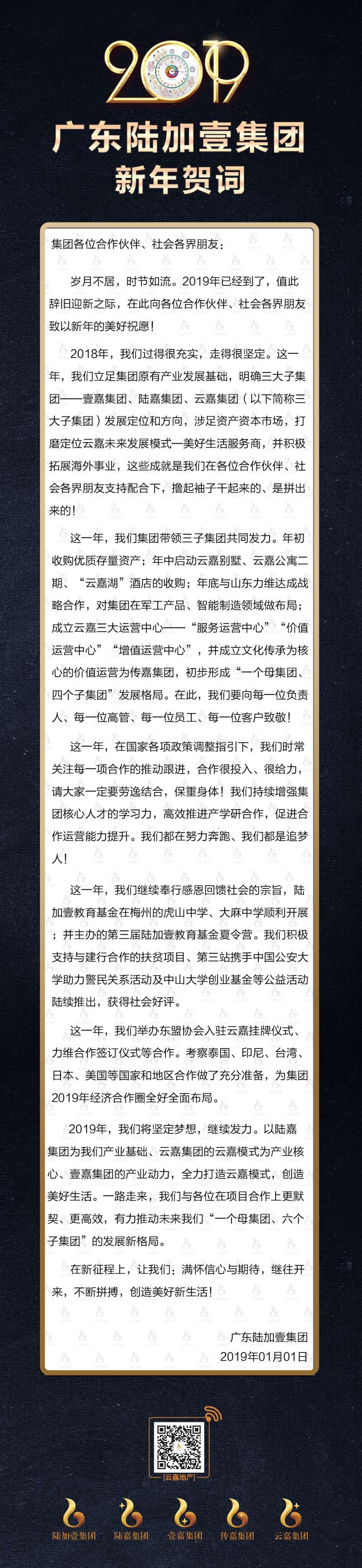 5c2b6b3550f8dd61b859ff31_origin.jpg