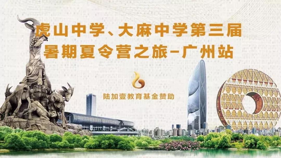微信图片_20180720171230_看图王.jpg