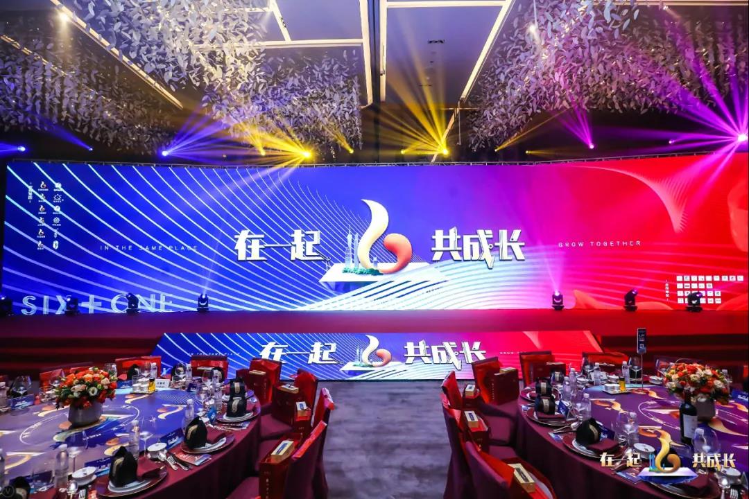 微信图片_20201120184403.jpg