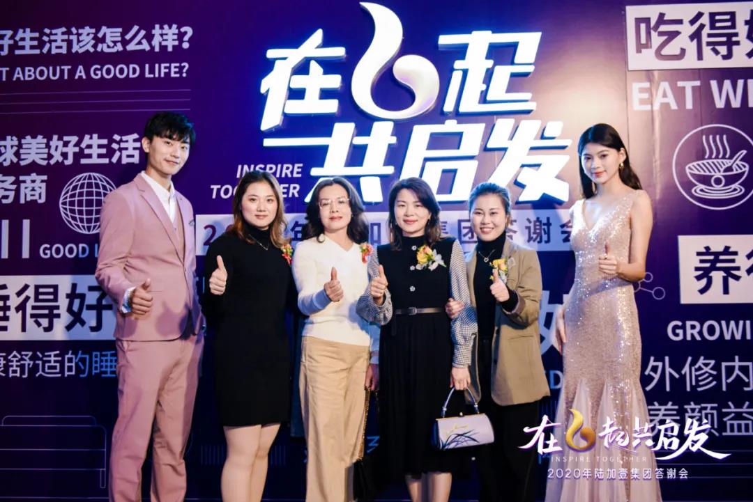 微信图片_20201228111341.jpg