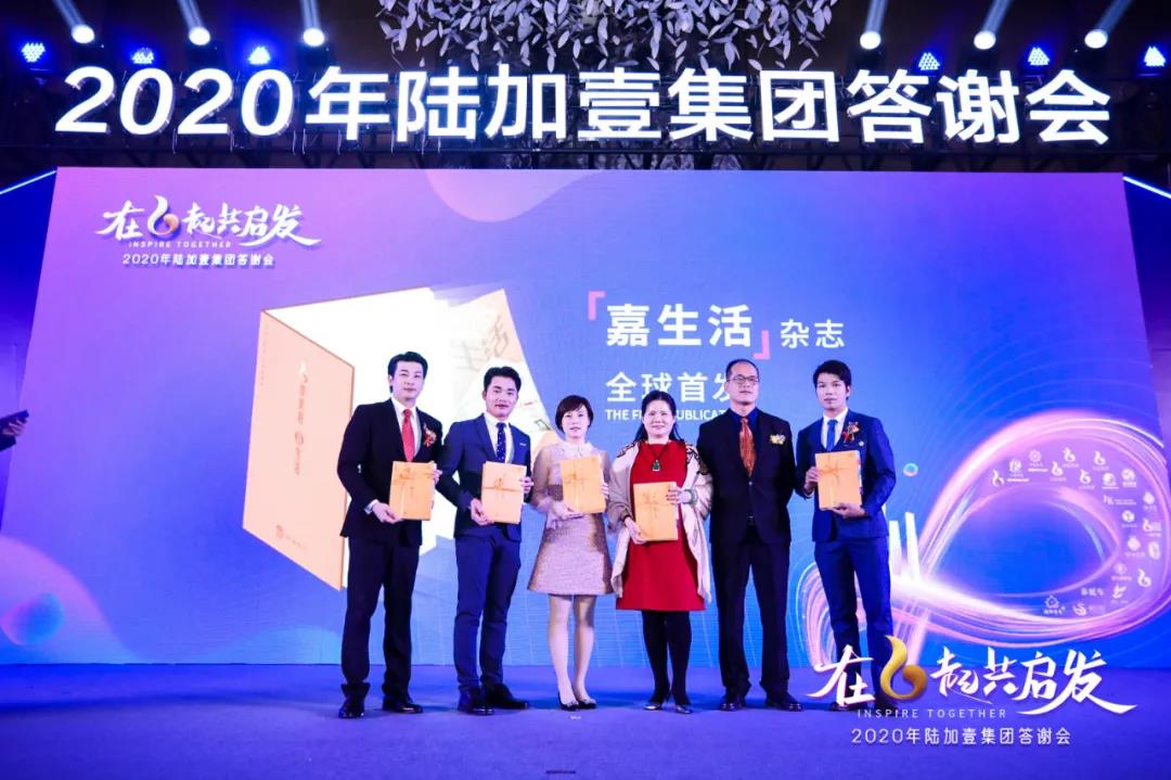 微信图片_20201228111345.jpg