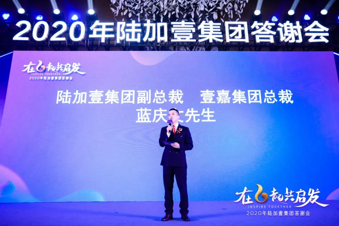 微信图片_20201228111331.jpg