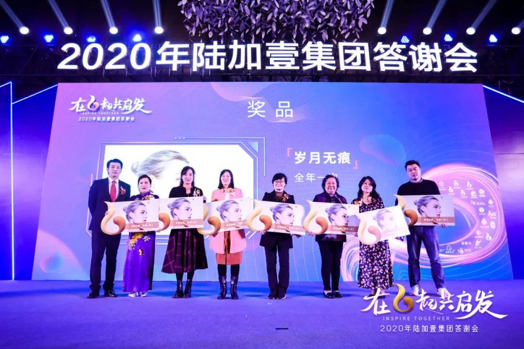 微信图片_20201228111401.jpg