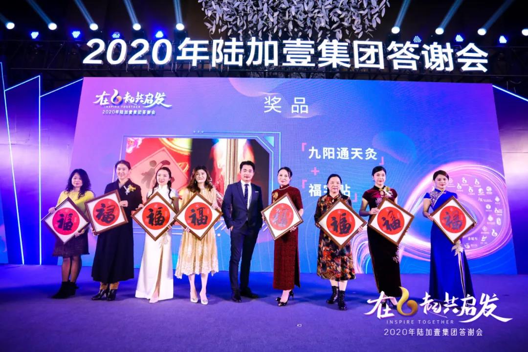 微信图片_20201228111358.jpg