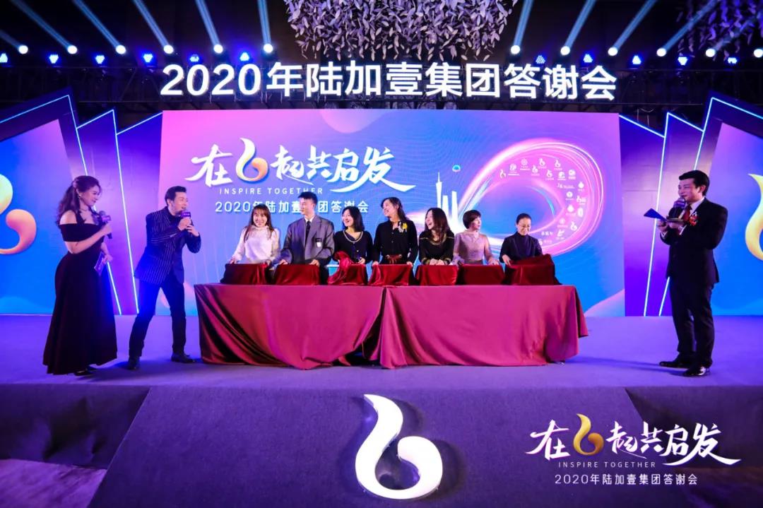 微信图片_20201228111407.jpg