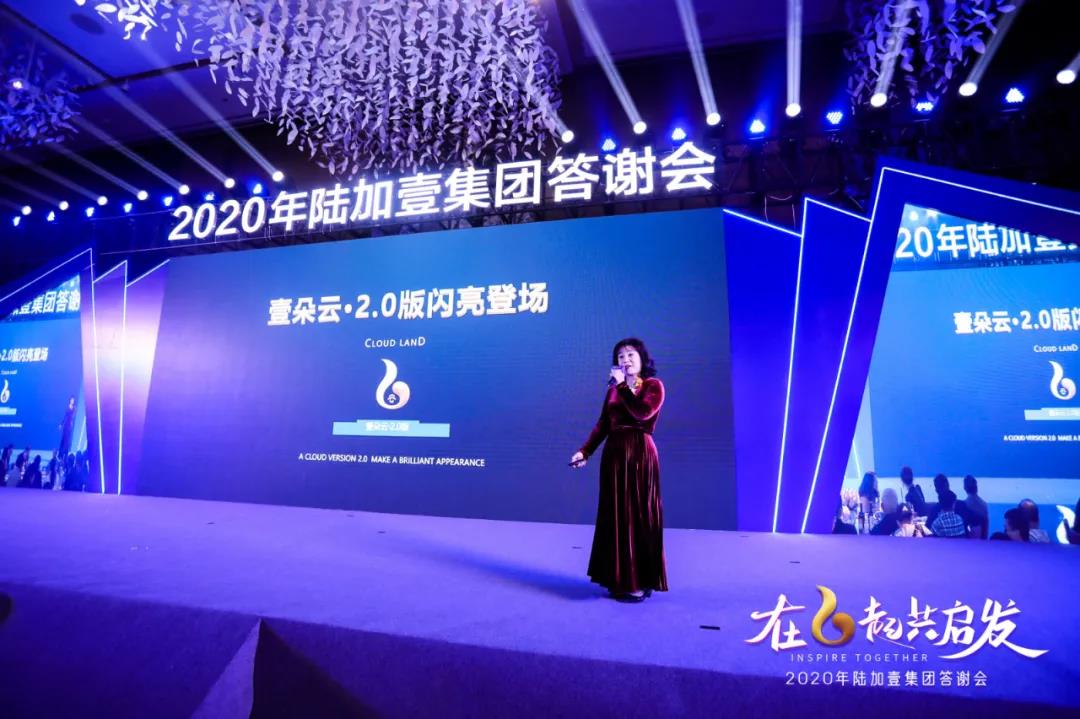 微信图片_20201228111352.jpg