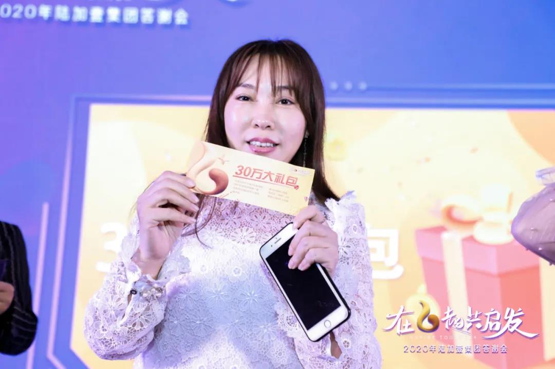 微信图片_20201228111410.jpg