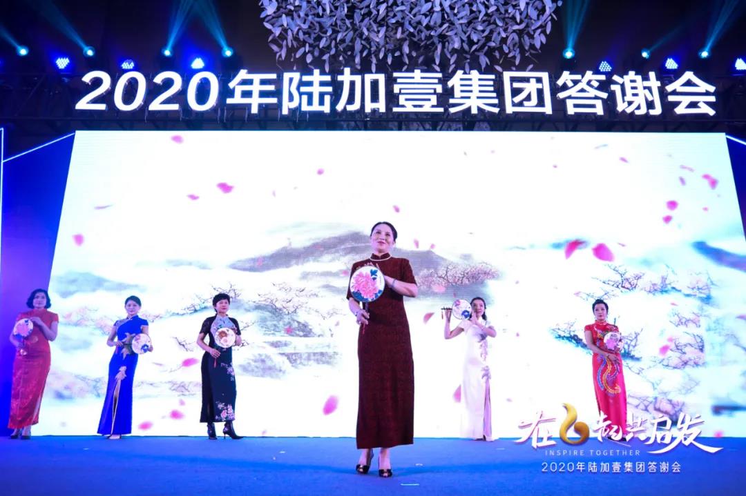 微信图片_20201228111414.jpg