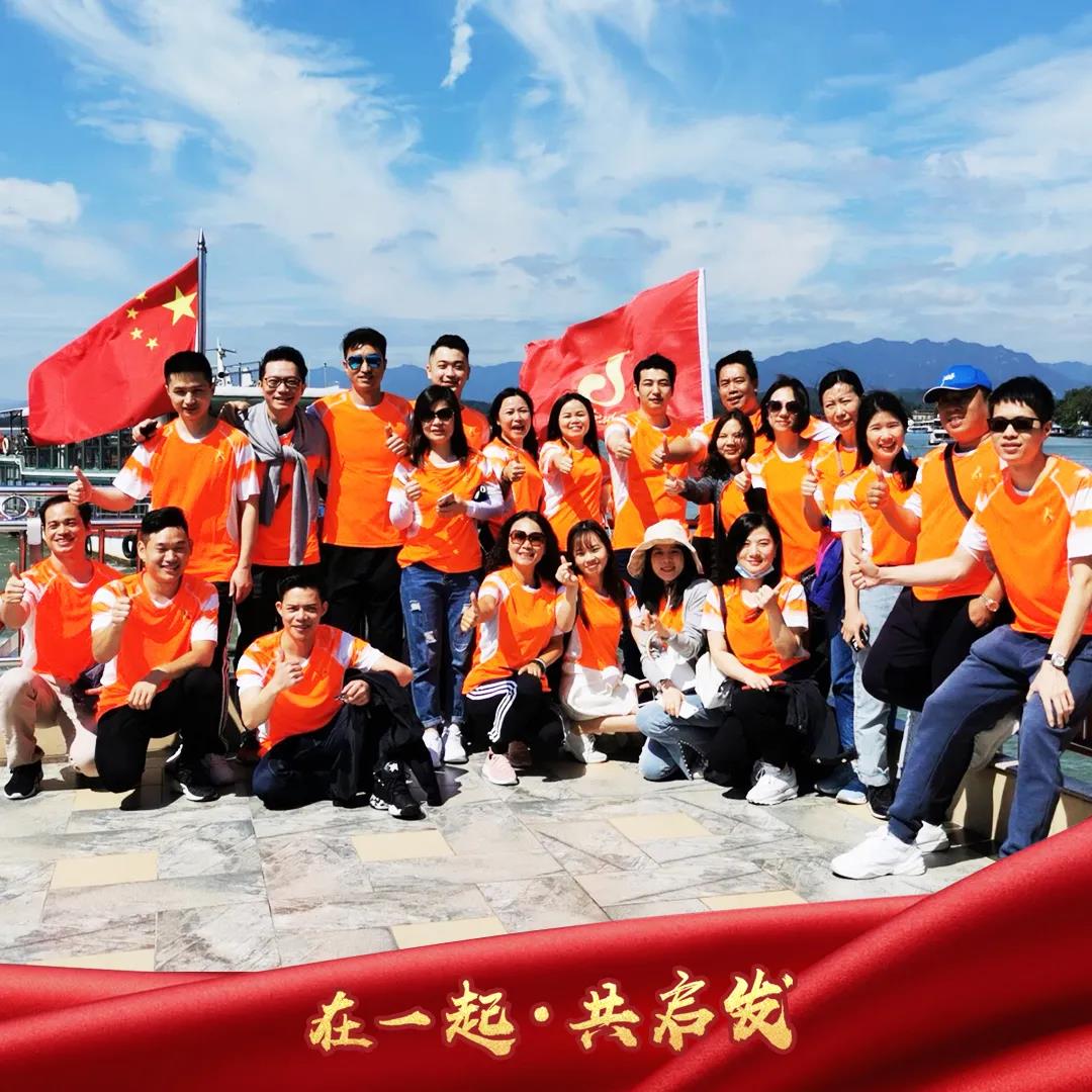 微信图片_20201022161912.jpg