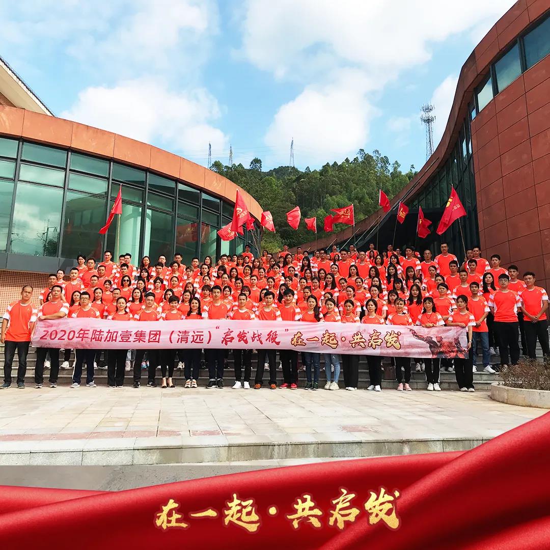 微信图片_20201022161920.jpg