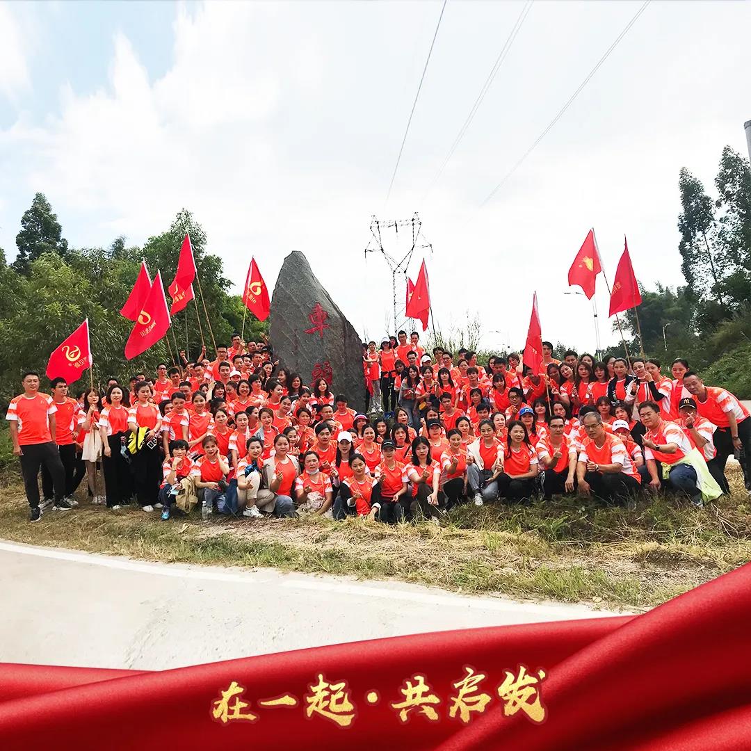 微信图片_20201022161907.jpg