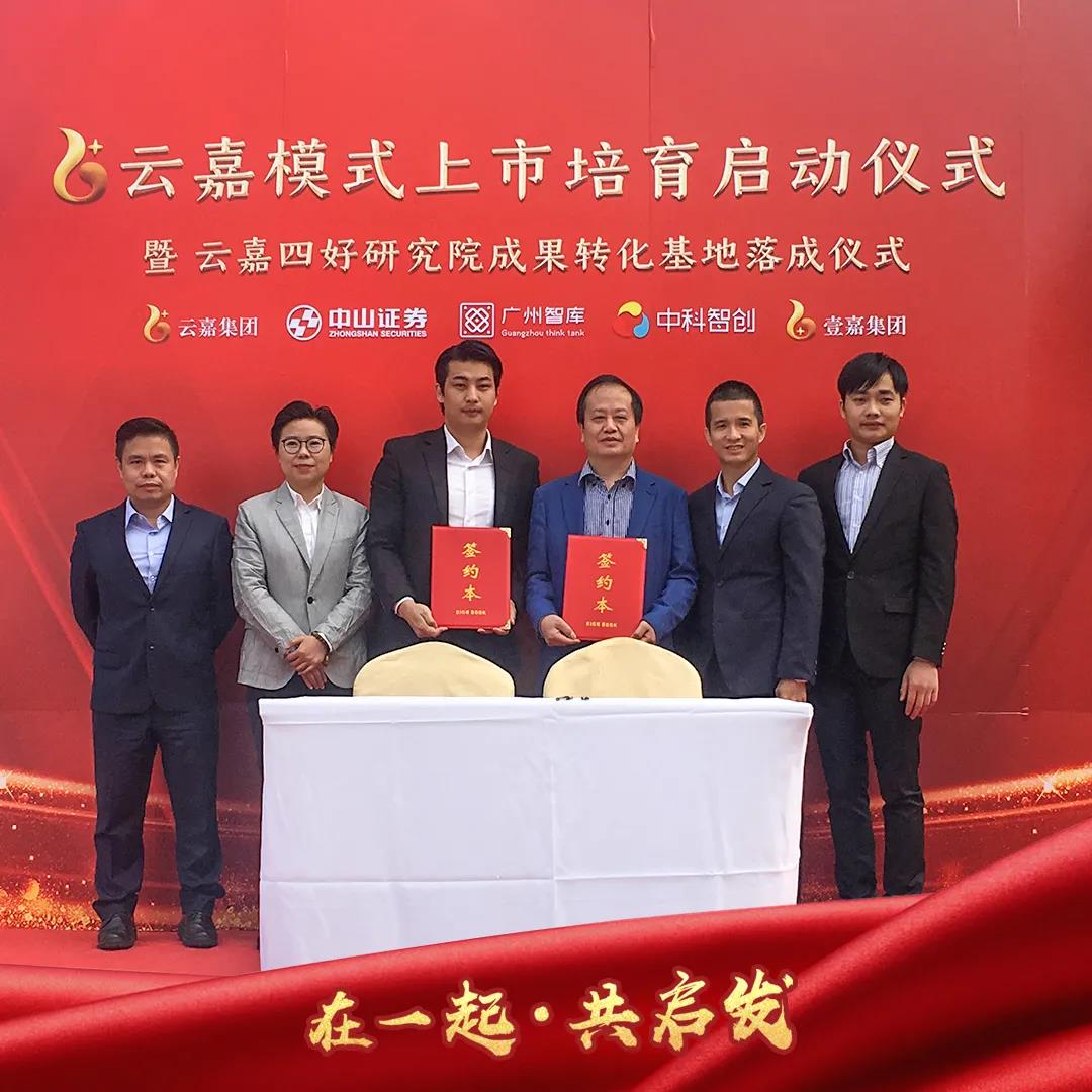微信图片_20201022161934.jpg
