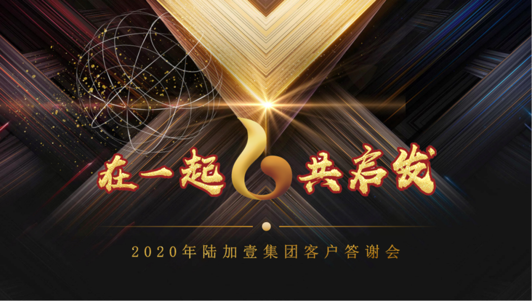 微信图片_20201120184422.png