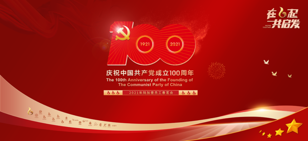 WeChat 圖片_20210402182536.png