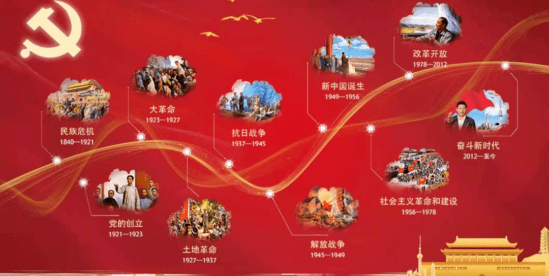 WeChat 圖片_20210304180934.png