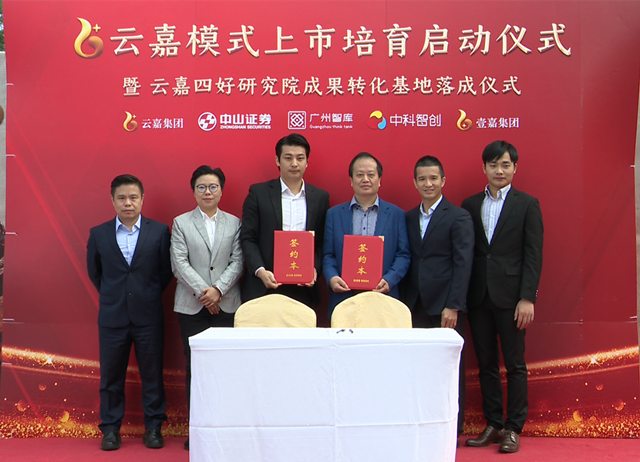 微信图片_20201021184931.png