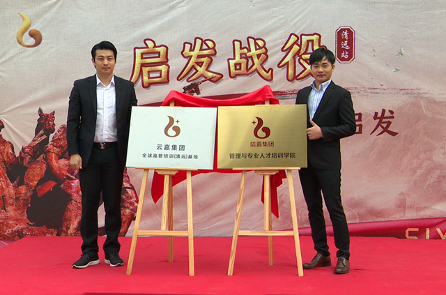 微信图片_20201021184938.png
